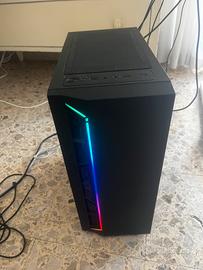 Budget gaming pc gtx 1070