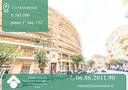 5-locali-a-roma