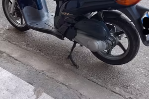 SH 150