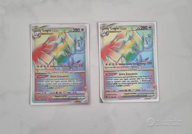 carte pokemon lugia v astro hyper