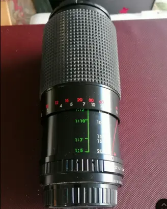 PANAGOR AUTO ZOOM MC 1:4.5 80-200mm

