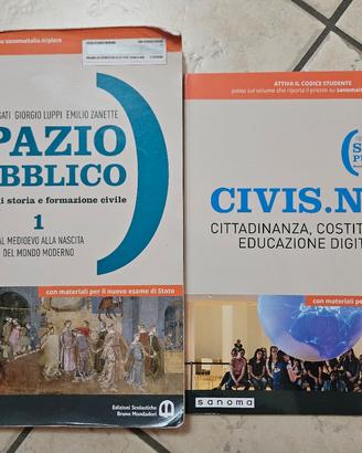 spazio pubblico 1