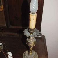 Lampade vintage