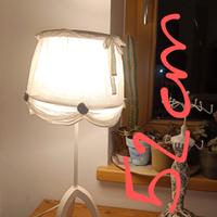 Lampada Ikea romantic-chic