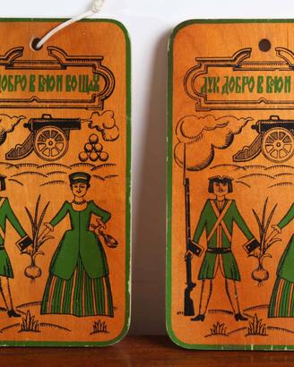 DUE TAGLIERI RUSSI 1981