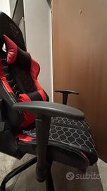 Sedia Gaming Trust