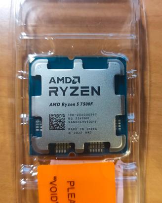 Ryzen 5 7500f