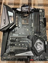 Msi meg z390 ace