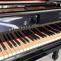 Pianoforte Steinway