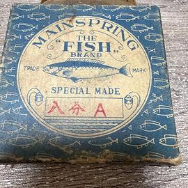 Molla x grammofono e pendolo (nuova)