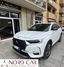ds-7-crossback-versione-opera