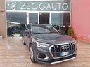 audi-q3-35-tdi-s-tronic-business