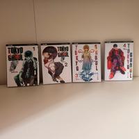 Manga Tokyo Ghoul vol.1-2-3-4