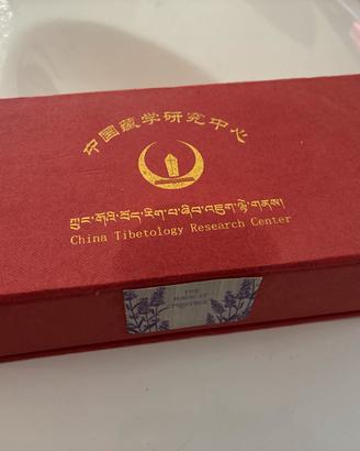Tagliacarte da collezzione - China Tibetology