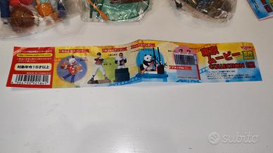 Tokyo movie collection gashapon Yujin