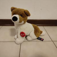 Peluche Pupazzo Trudi Cagnolino