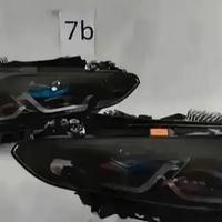 BMW 4 G22 G23 Fari Laser Shadow Line