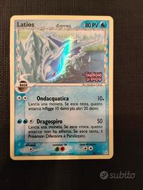 latios stamped