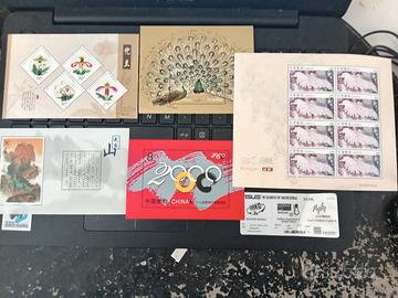 francobolli Cinesi Nuovi 