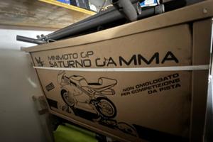 AJP Altro modello - 2025