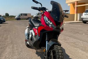 Honda X-Adv 750 Limited Edition 2024