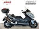 yamaha-t-max-530
