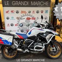 BMW R 1250 GS Rallye