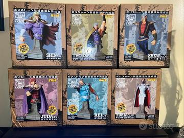 Hokuto No Ken Kaiyodo nanto busti set completo