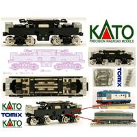 KATO TX CHASSIS N MOTORIZZATO per D341 LIMA e D345