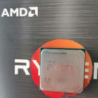AMD Ryzen 5 2600x