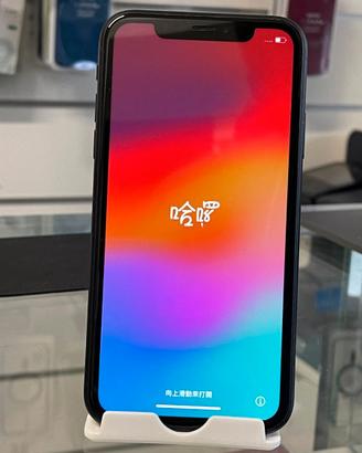 iPhone 11 128GB Nero-Batteria Nuova