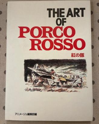 The Art of PORCO ROSSO