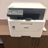 Stampante a colori Brother DCPL3520CDWE nuova