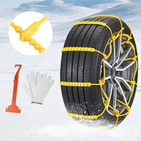Catene da Neve Auto Universali!