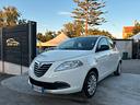 lancia-ypsilon-1-2-69-cv-5-porte-silver