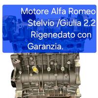 MOTORE ALFA ROMEO STELVIO / GIULIA 2.2