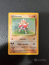 Hitmonchan set base