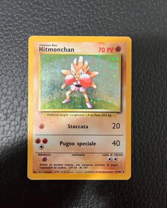 Hitmonchan set base