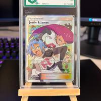 Jessie & James Full Art GRAAD