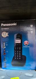 cordless Panasonic kx-tgb610