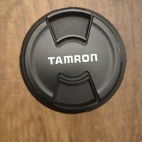 Tamron 17-50mm f/2.8 XR Di II – Per Nikon