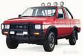 Ricambi NUOVI Nissan King Cab dal 1993 in poi