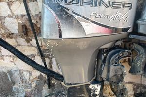 Motore marino mariner 40/60