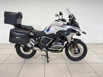 BMW R 1250 GS Rallye