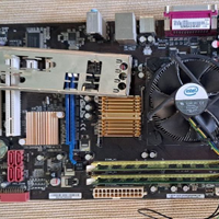 Combo Stock ASUS P5QL SE + 4gb ram + Intel Q6600