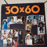Vinile 33 giri 30x60 anno 1981