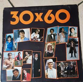 Vinile 33 giri 30x60 anno 1981