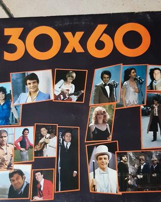 Vinile 33 giri 30x60 anno 1981