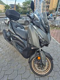 xmax 2020