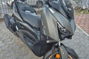 xmax 2020